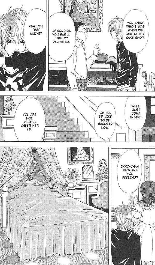 Deka Wanko Chapter 42 page 17 - Chapter 42