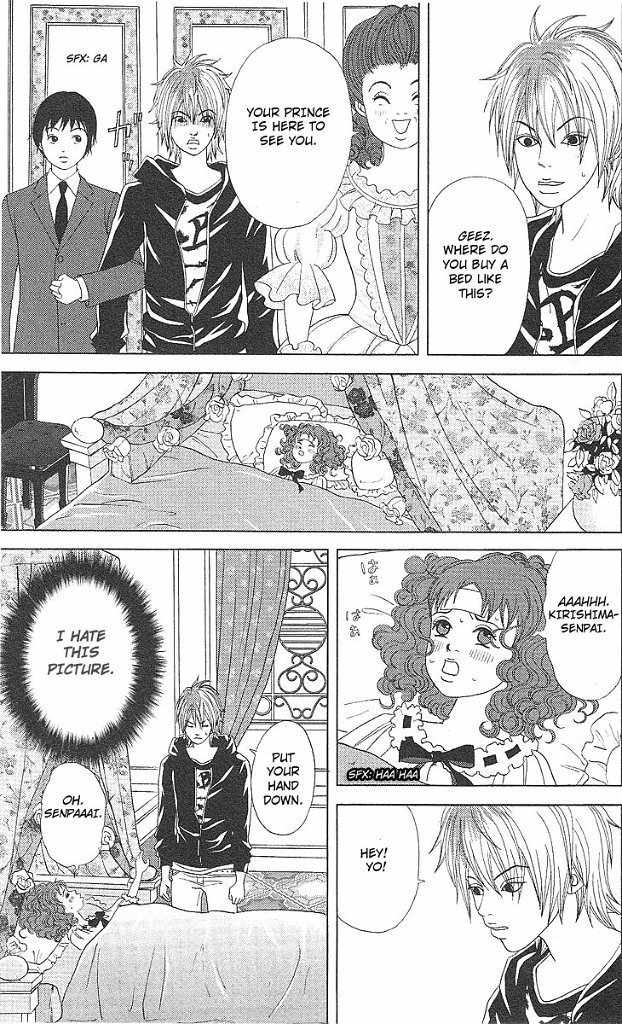 Deka Wanko Chapter 42 page 18 - Chapter 42