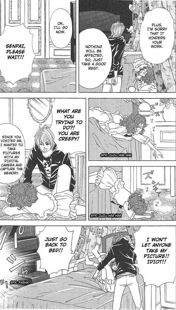 Deka Wanko Chapter 42 page 20 - Chapter 42