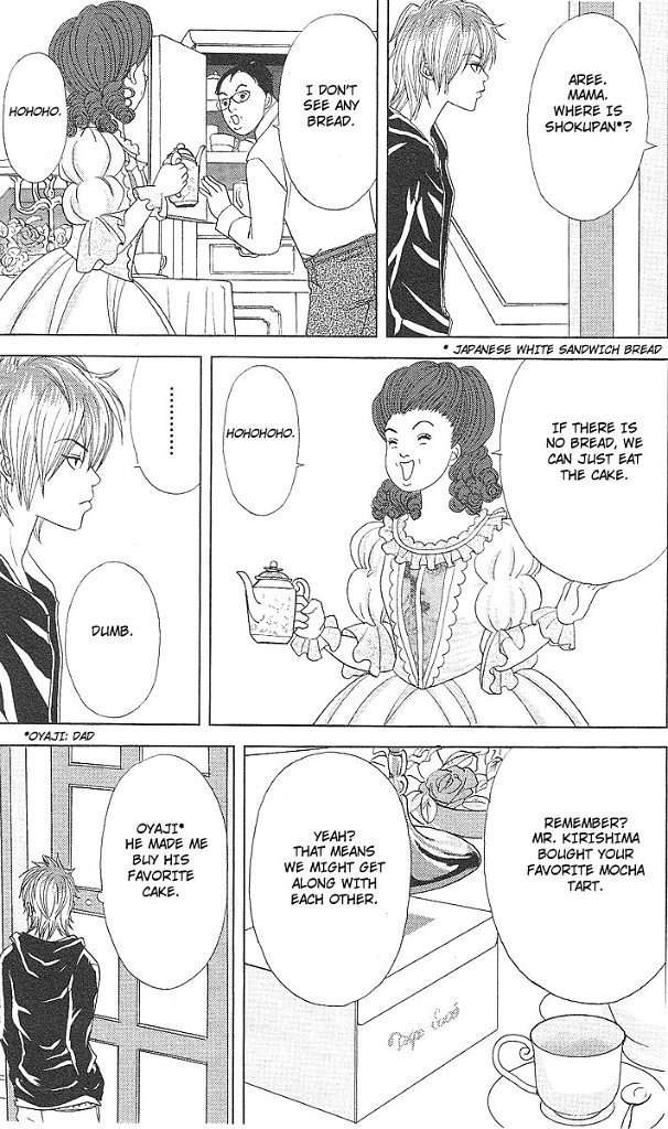 Deka Wanko Chapter 42 page 22 - Chapter 42