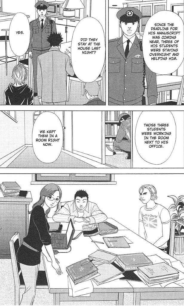 Deka Wanko Chapter 43 page 10 - Chapter 43