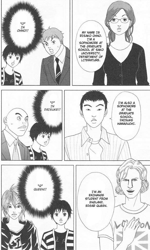 Deka Wanko Chapter 43 page 11 - Chapter 43