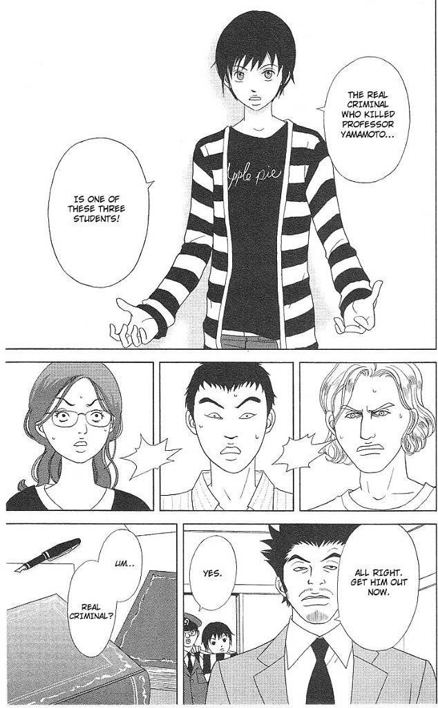 Deka Wanko Chapter 43 page 14 - Chapter 43