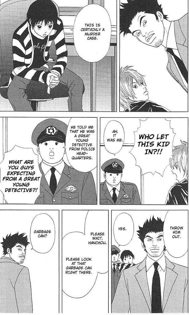 Deka Wanko Chapter 43 page 22 - Chapter 43