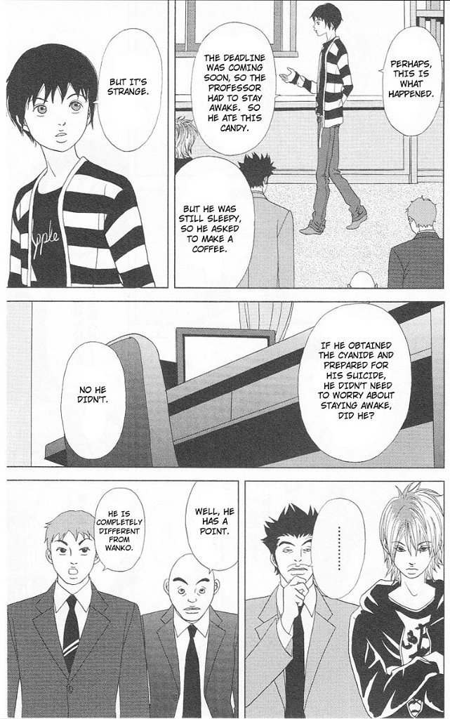 Deka Wanko Chapter 43 page 24 - Chapter 43