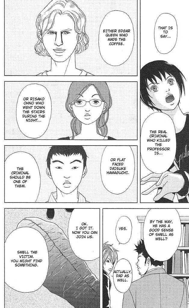 Deka Wanko Chapter 43 page 25 - Chapter 43