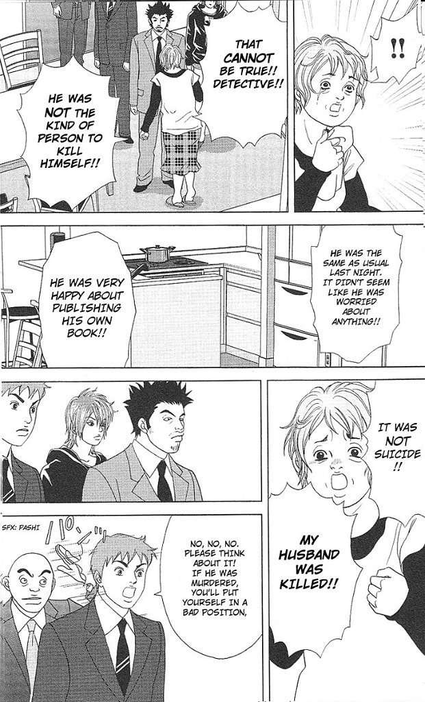 Deka Wanko Chapter 43 page 8 - Chapter 43