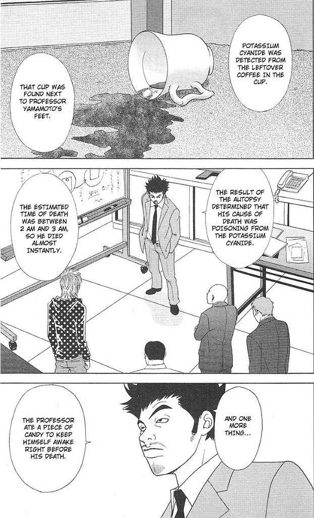 Deka Wanko Chapter 44 page 2 - Chapter 44