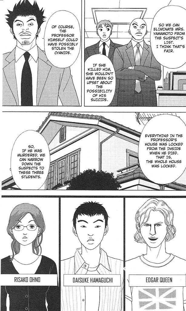 Deka Wanko Chapter 44 page 4 - Chapter 44