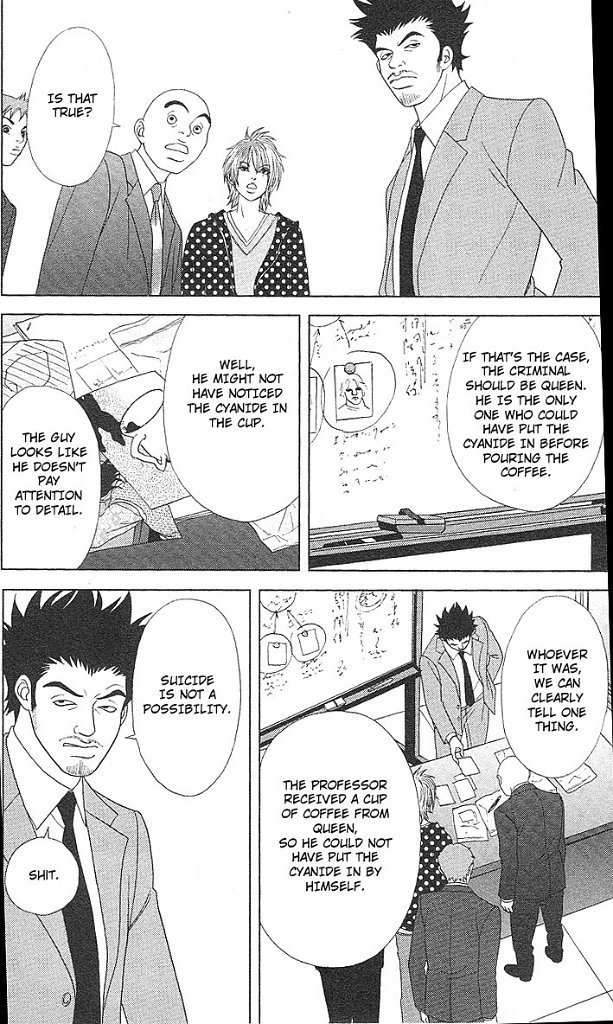 Deka Wanko Chapter 44 page 7 - Chapter 44