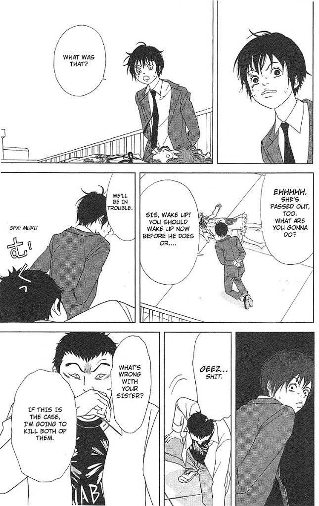 Deka Wanko Chapter 45 page 12 - Chapter 45