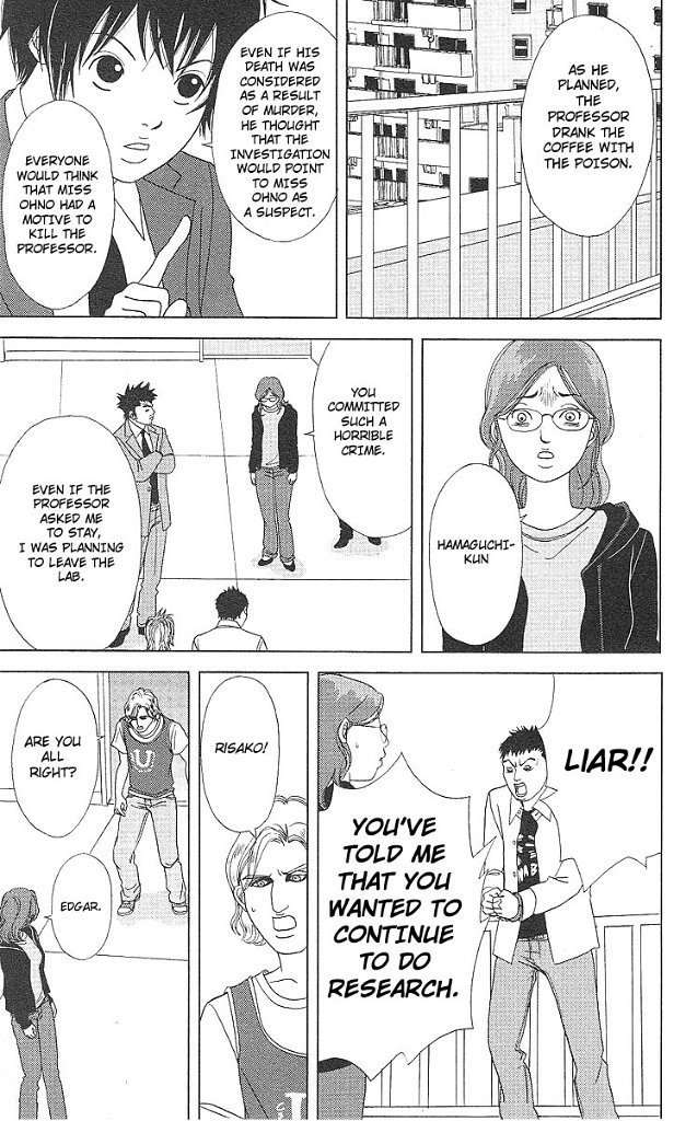 Deka Wanko Chapter 45 page 22 - Chapter 45