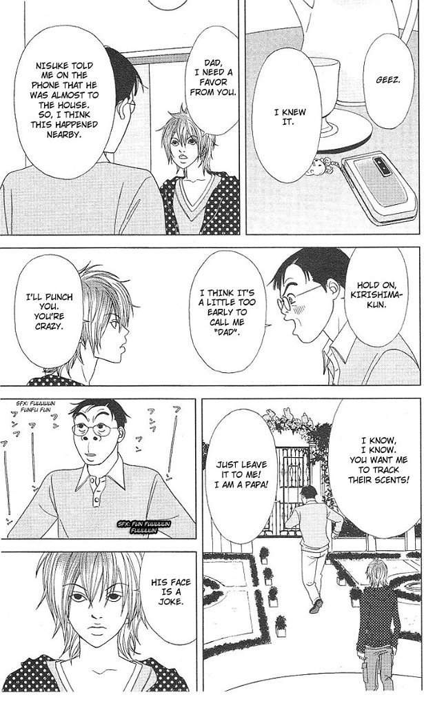 Deka Wanko Chapter 45 page 4 - Chapter 45