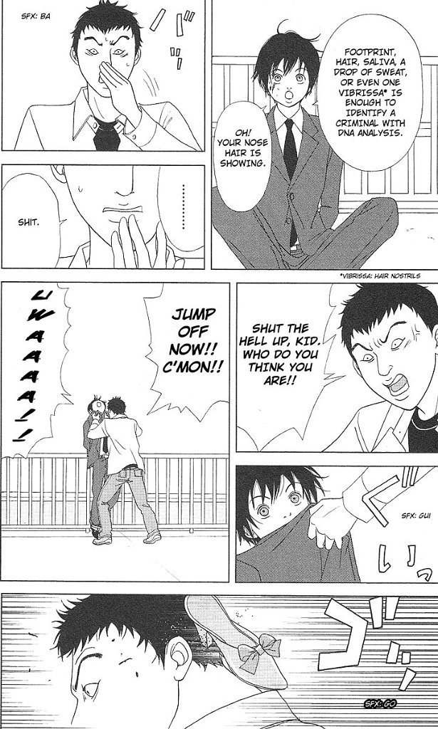 Deka Wanko Chapter 45 page 9 - Chapter 45