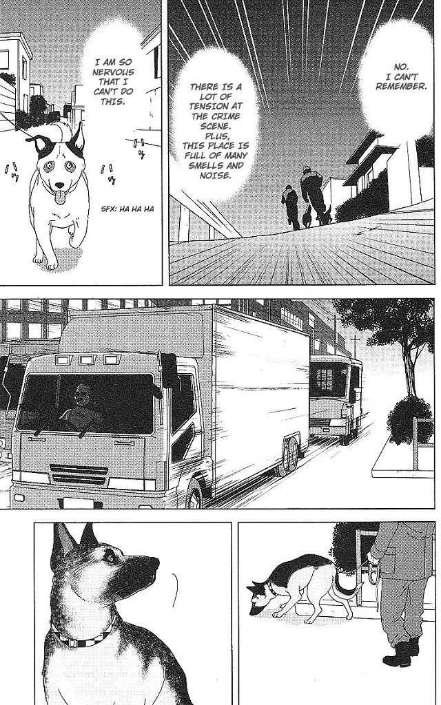 Deka Wanko Chapter 46 page 16 - Chapter 46