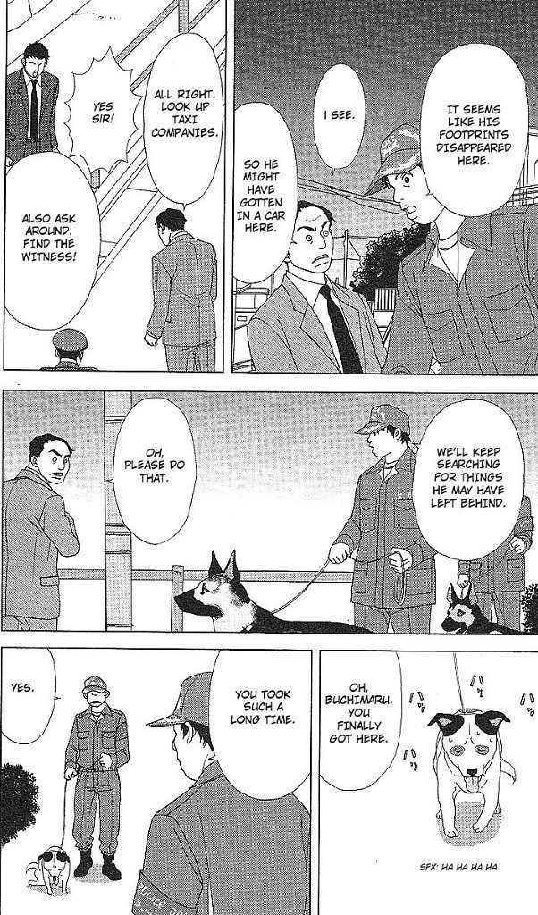 Deka Wanko Chapter 46 page 17 - Chapter 46