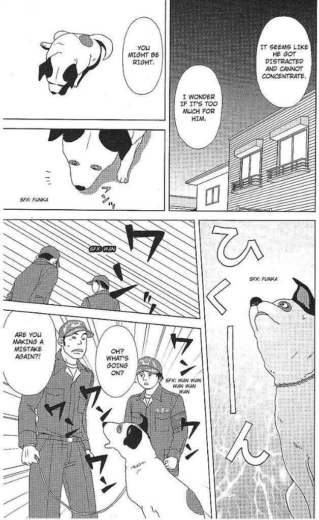 Deka Wanko Chapter 46 page 18 - Chapter 46