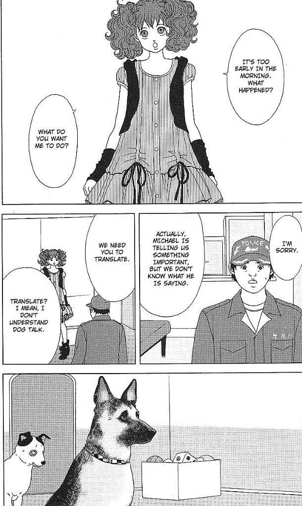 Deka Wanko Chapter 46 page 21 - Chapter 46