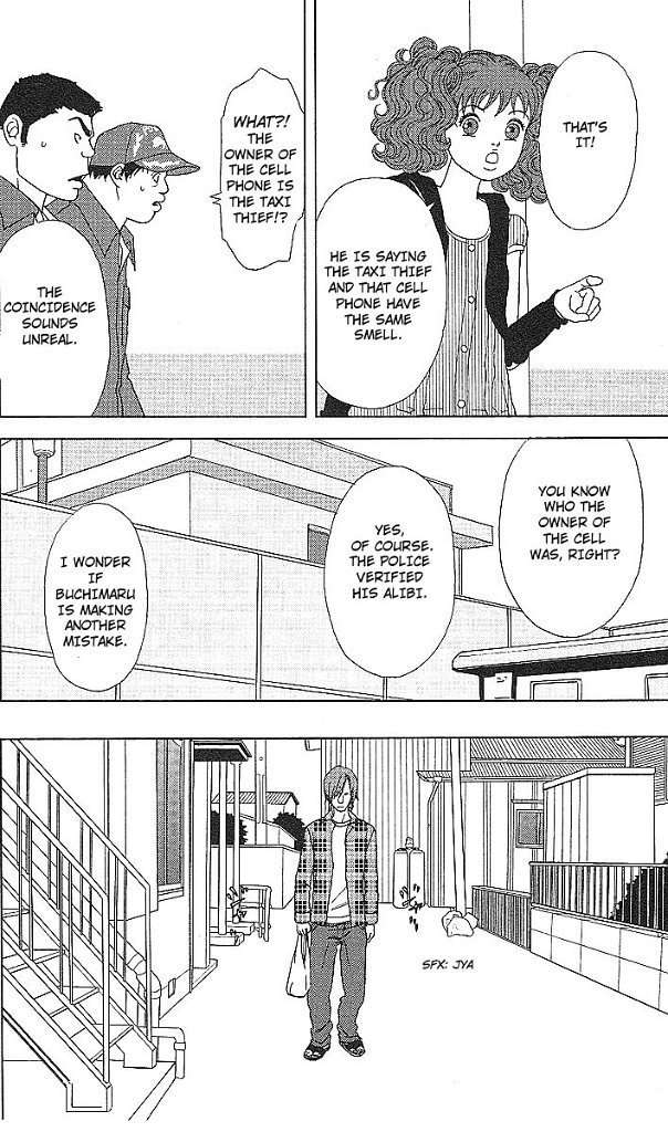 Deka Wanko Chapter 46 page 23 - Chapter 46