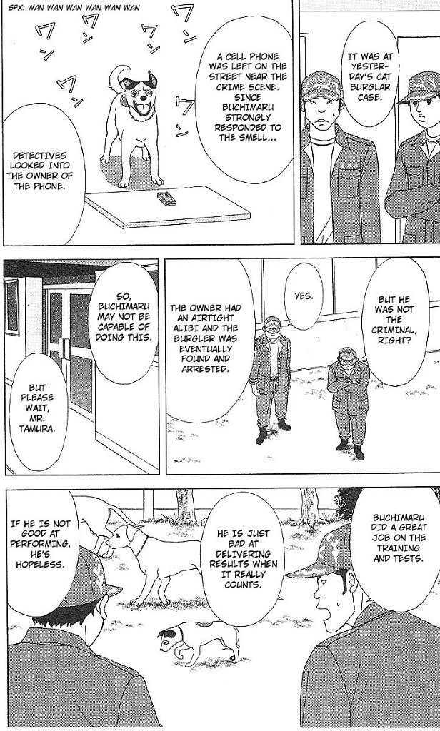 Deka Wanko Chapter 46 page 5 - Chapter 46