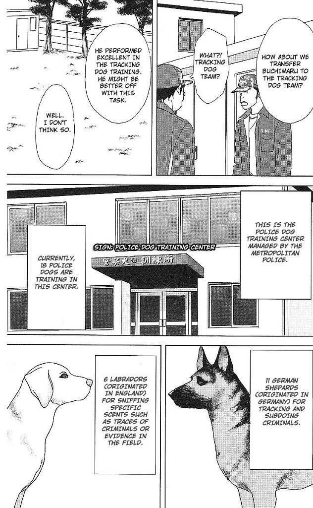 Deka Wanko Chapter 46 page 6 - Chapter 46