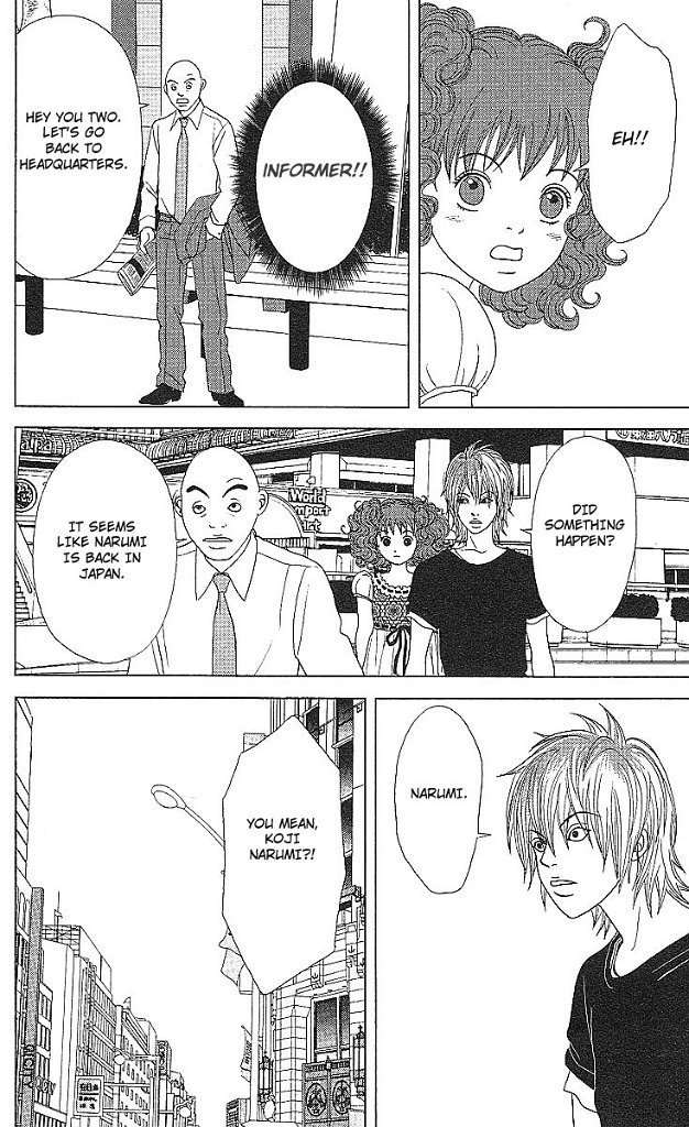 Deka Wanko Chapter 47 page 7 - Chapter 47