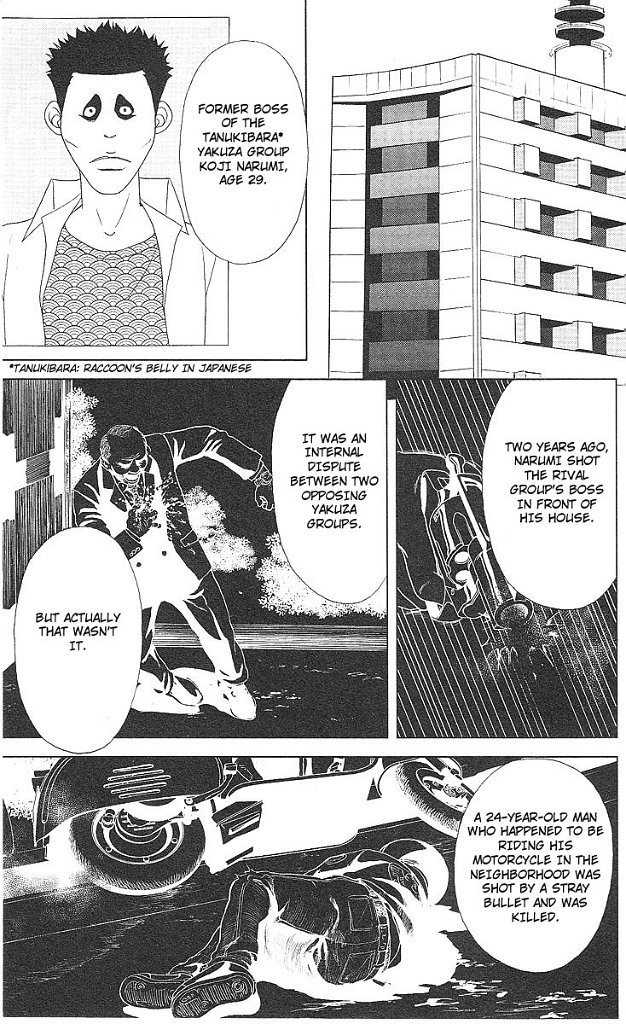 Deka Wanko Chapter 47 page 8 - Chapter 47