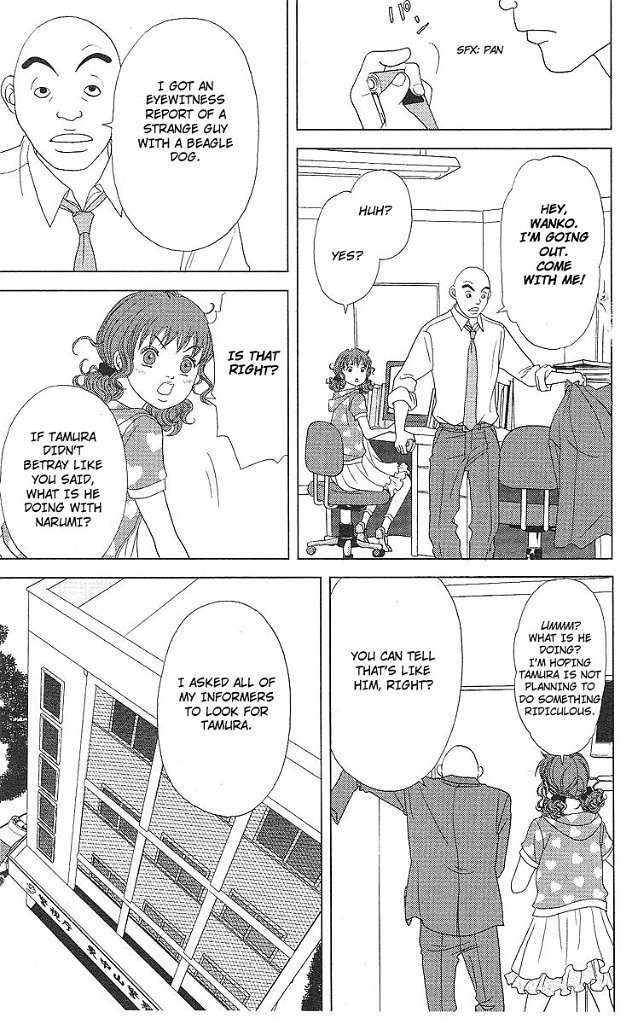 Deka Wanko Chapter 48 page 10 - Chapter 48