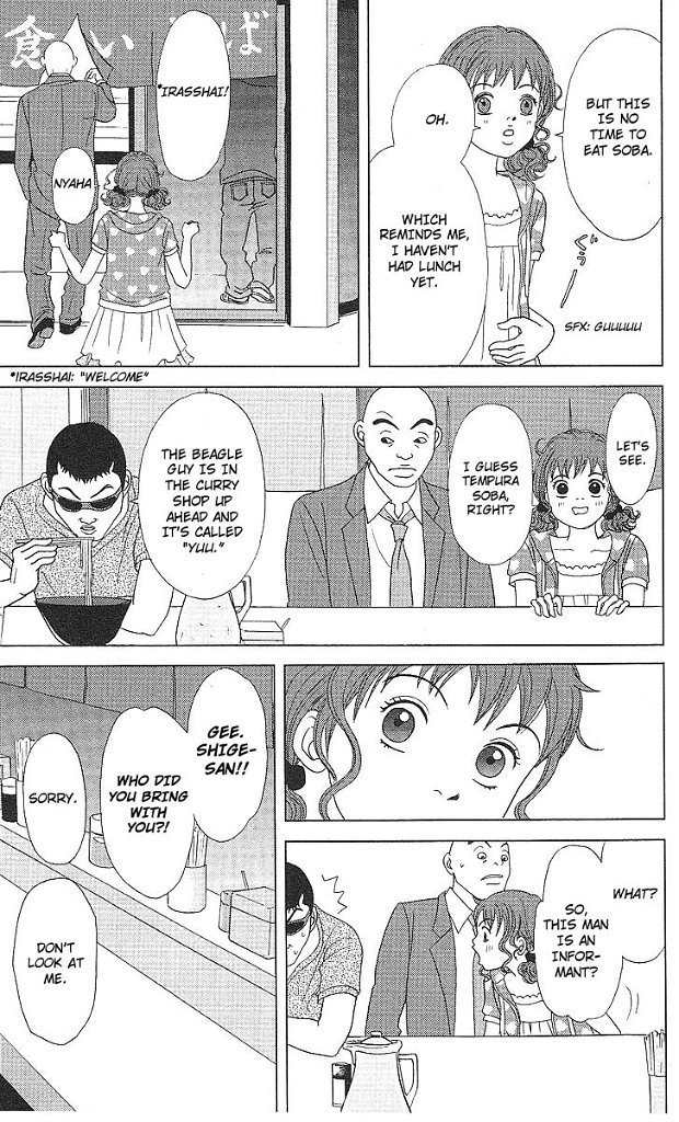 Deka Wanko Chapter 48 page 12 - Chapter 48