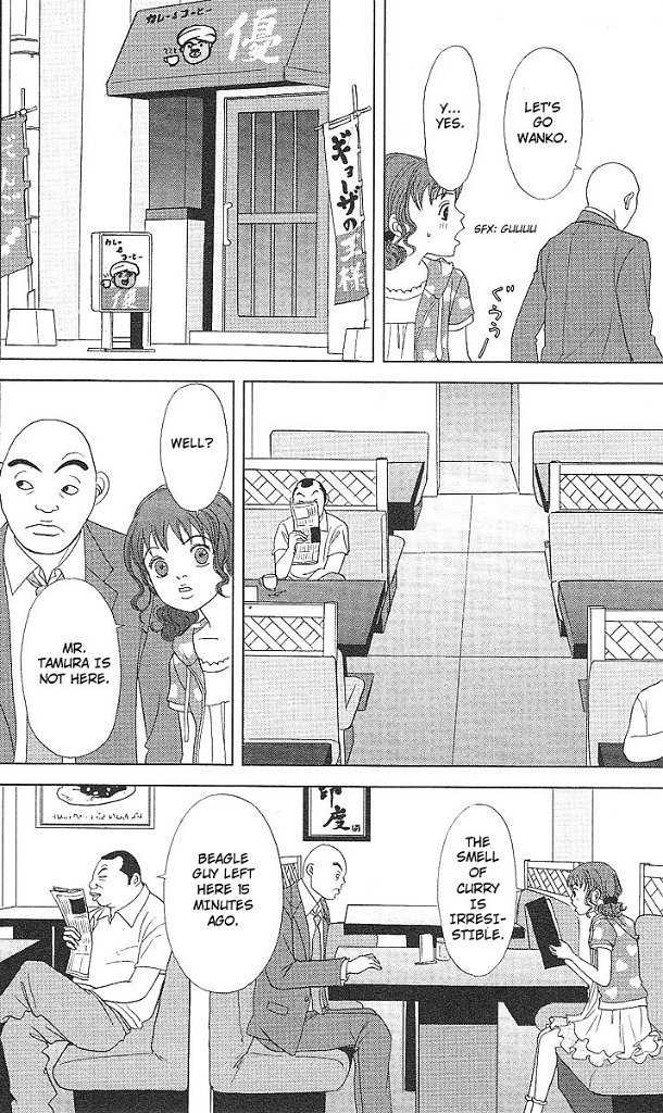 Deka Wanko Chapter 48 page 13 - Chapter 48