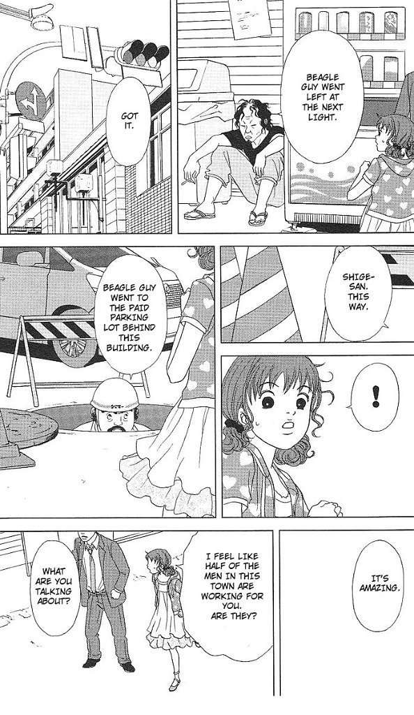 Deka Wanko Chapter 48 page 16 - Chapter 48