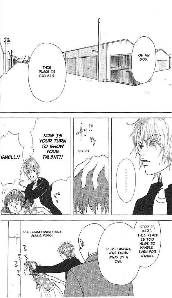 Deka Wanko Chapter 48 page 23 - Chapter 48