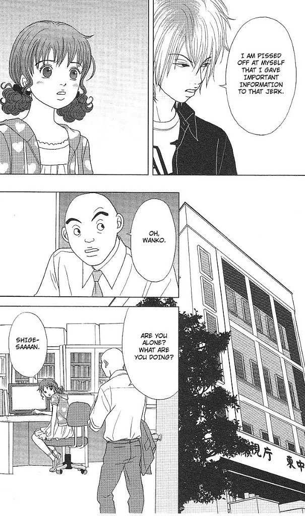 Deka Wanko Chapter 48 page 7 - Chapter 48