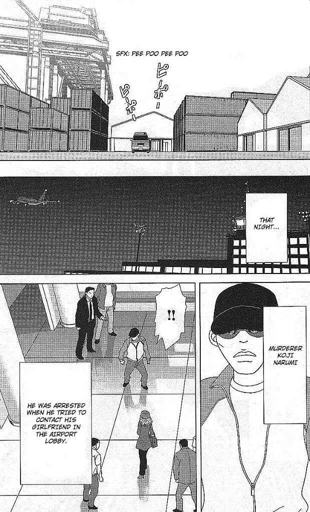 Deka Wanko Chapter 49 page 18 - Chapter 49