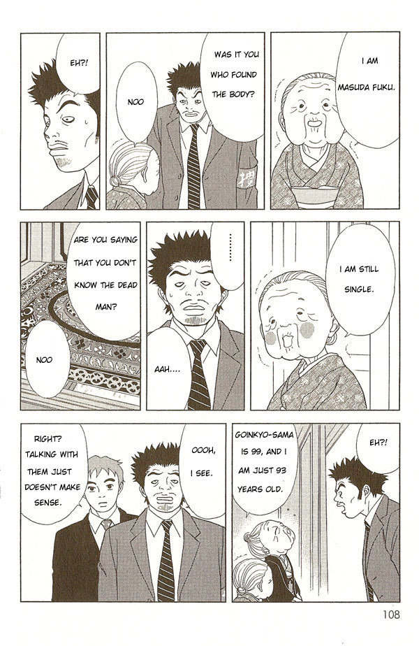 Deka Wanko Chapter 5 page 13 - Chapter 5