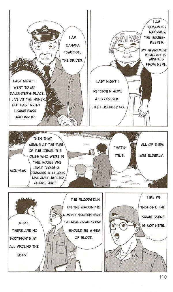 Deka Wanko Chapter 5 page 15 - Chapter 5