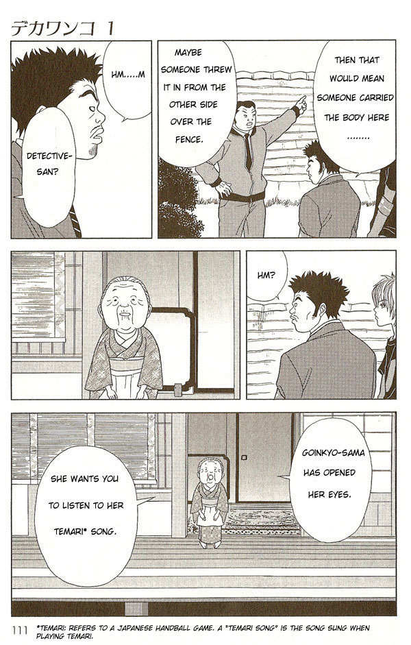 Deka Wanko Chapter 5 page 16 - Chapter 5