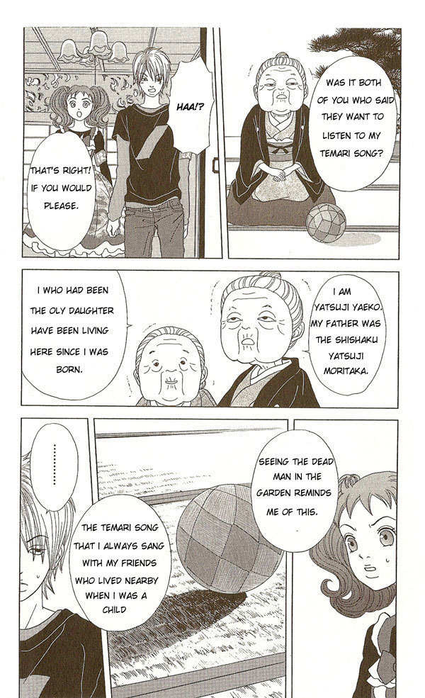 Deka Wanko Chapter 5 page 19 - Chapter 5