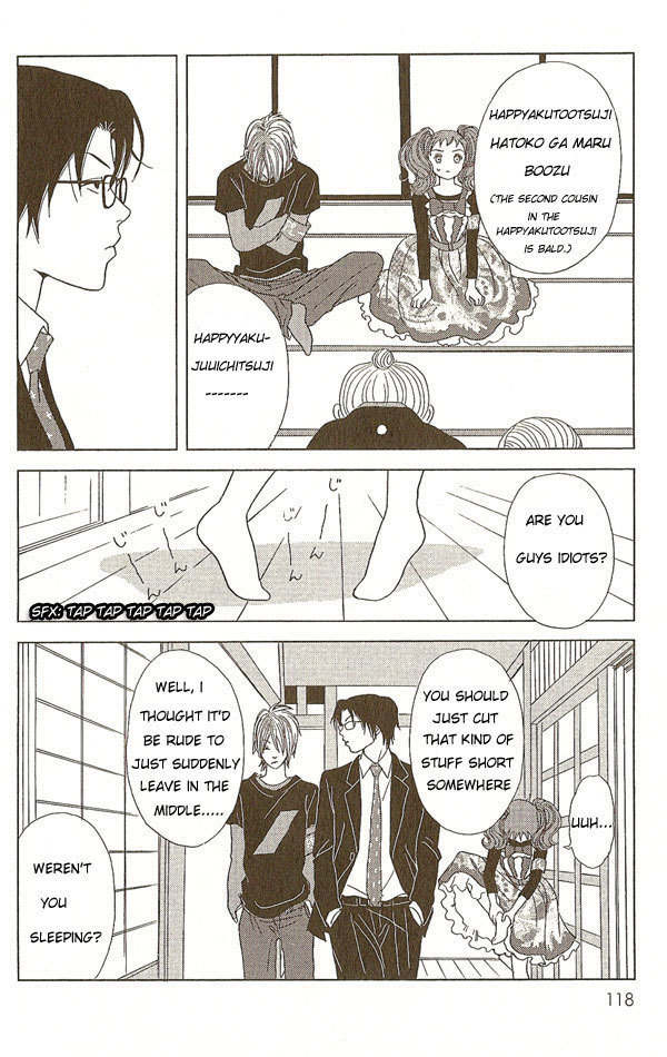 Deka Wanko Chapter 5 page 23 - Chapter 5