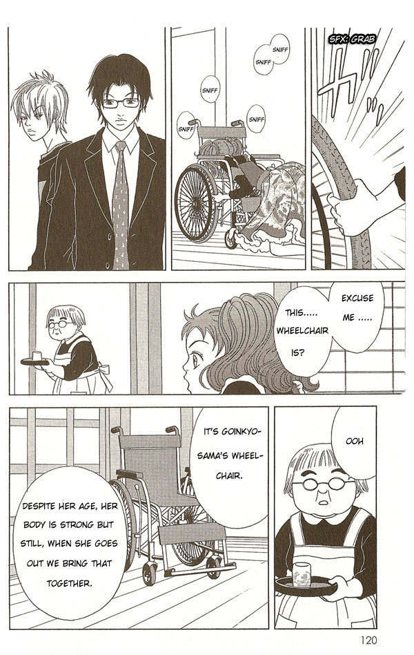 Deka Wanko Chapter 5 page 25 - Chapter 5