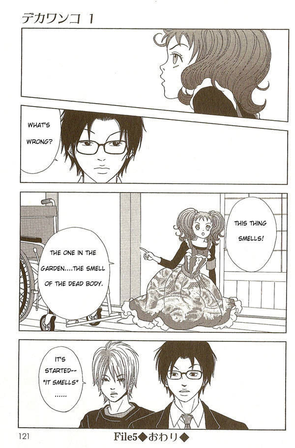 Deka Wanko Chapter 5 page 26 - Chapter 5