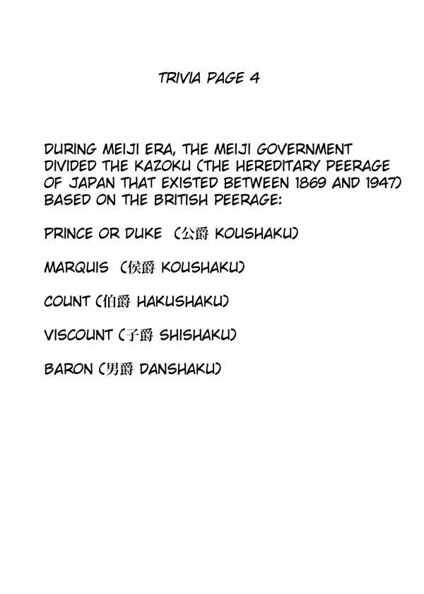 Deka Wanko Chapter 5 page 28 - Chapter 5