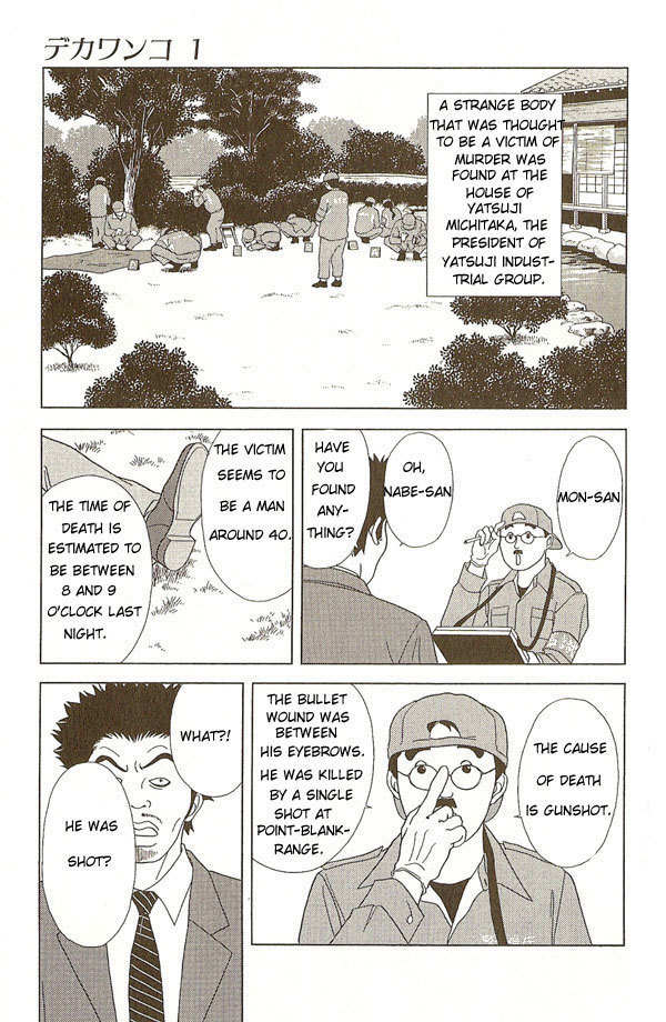 Deka Wanko Chapter 5 page 8 - Chapter 5