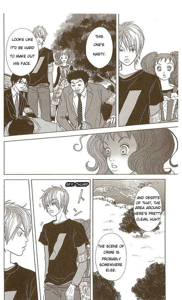 Deka Wanko Chapter 5 page 9 - Chapter 5