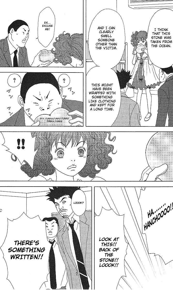 Deka Wanko Chapter 50 page 13 - Chapter 50