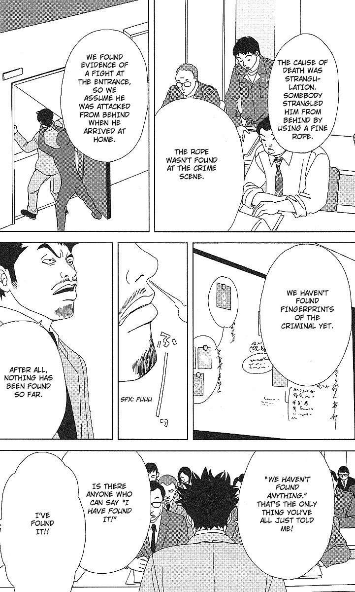 Deka Wanko Chapter 50 page 18 - Chapter 50