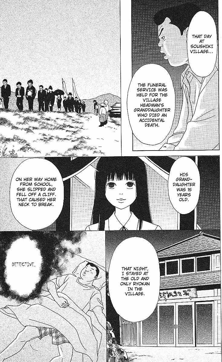 Deka Wanko Chapter 50 page 4 - Chapter 50