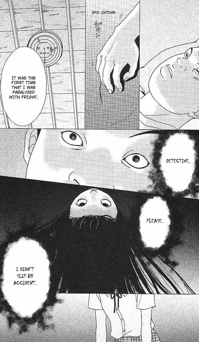 Deka Wanko Chapter 50 page 5 - Chapter 50