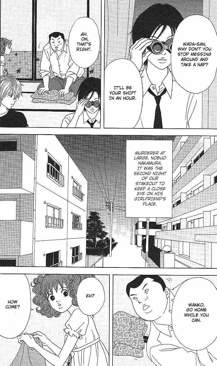 Deka Wanko Chapter 50 page 7 - Chapter 50