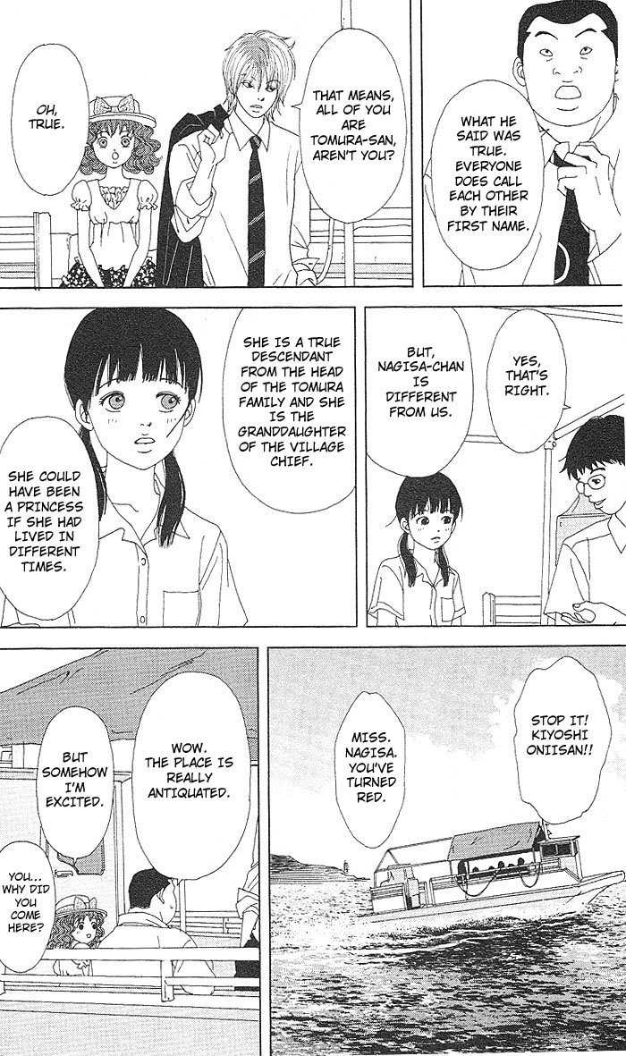 Deka Wanko Chapter 51 page 13 - Chapter 51
